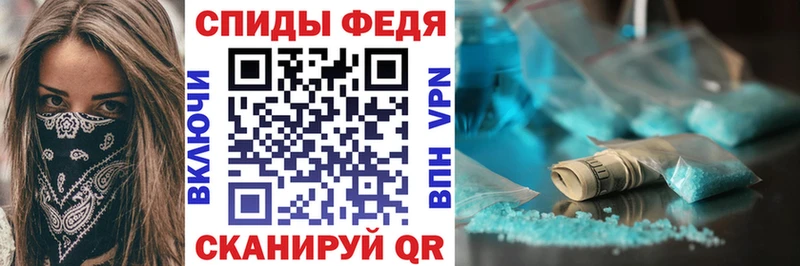 hydra вход  Новомосковск  АМФЕТАМИН VHQ  закладки 
