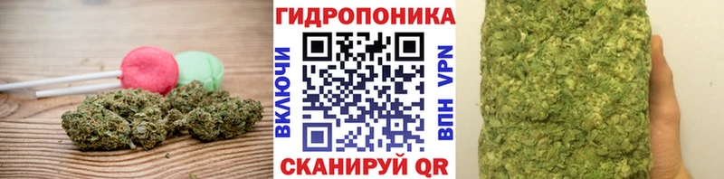 Еда ТГК марихуана  блэк спрут сайт  Новомосковск  цены  