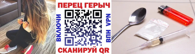 сколько стоит  Новомосковск  кракен ТОР  Героин гречка 