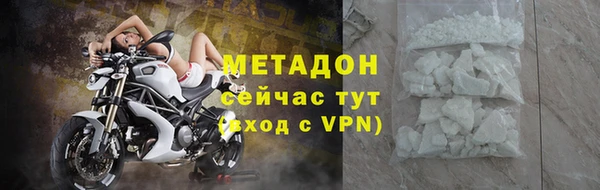 ПСИЛОЦИБИНОВЫЕ ГРИБЫ Аркадак