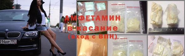 кокаин Череповец
