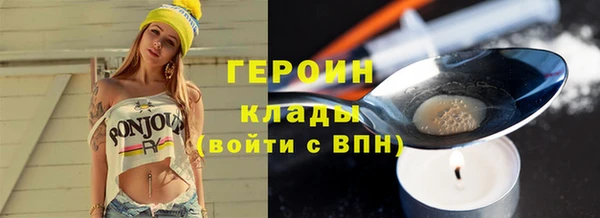 метадон Приозерск