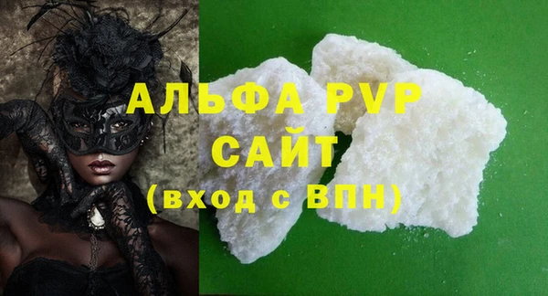 jwh Армянск