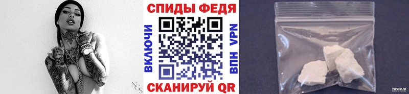 Метамфетамин витя  наркотики  Новомосковск 